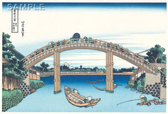 under_mannen_bridge_at_fukagaw