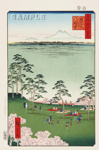 Utagawa Hiroshige - No.017 View to the North from Asukayama - One hundred Famous View of Edo - Free Shipping