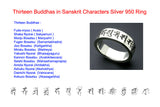 Saito - Thirteen Buddhas in Sanskrit Characters Silver 950 Ring